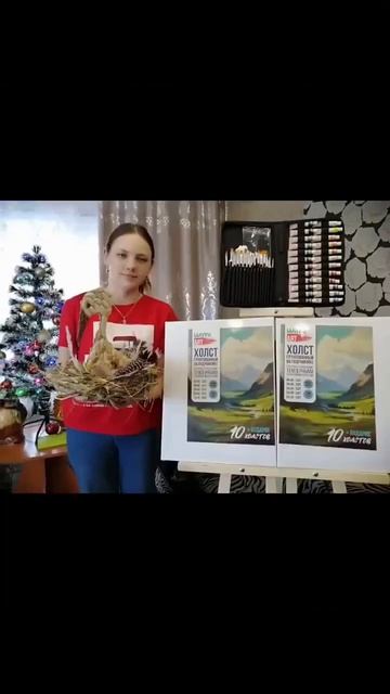 8 «Семья Латышевых в ритме творчества»