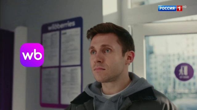 момент для поз (хотя это РВССДН)