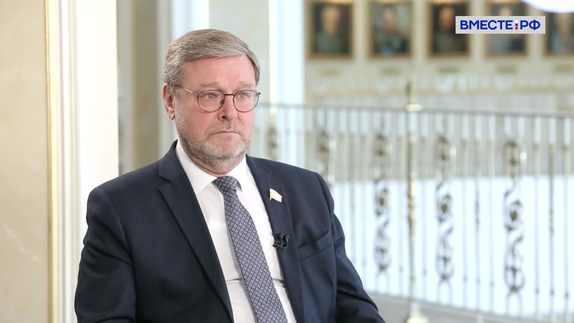 Основные государственные законы 23 апреля 1906 года. Константин Косачев