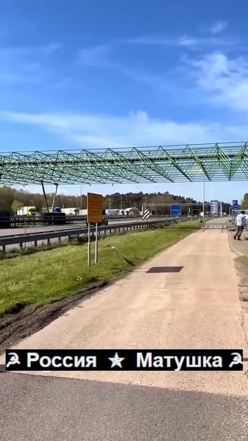 🔴В Европе пакуют украинчиков🔴