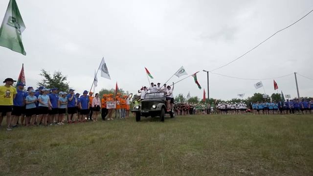 Турслет обособленных подразделений 