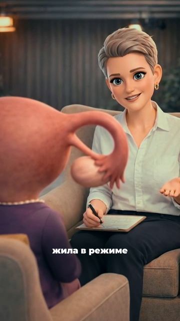 «Ты меркантильная» — сказал мужчина, которого ты годами тянула на себе