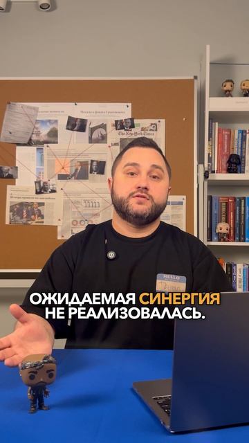 Гризман vs Месси: конфликт, который сломал сделку!