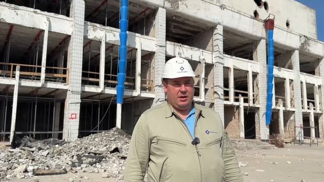 Строители из Санкт-Петербурга продолжают восстановление Дворца культуры «Металлургов» в Мариуполе