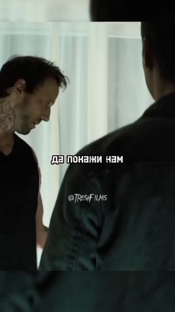 Показал свой класс хакерства за минуту 👨_💻💻 Название_ Кто я (2014) 👍🍿 #фильм #сериал #shorts