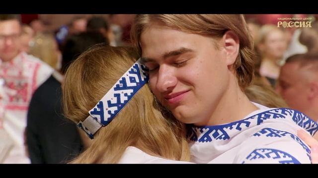 Любовь, традиции и семейный очаг — атмосфера праздника любви в НЦ «Россия»