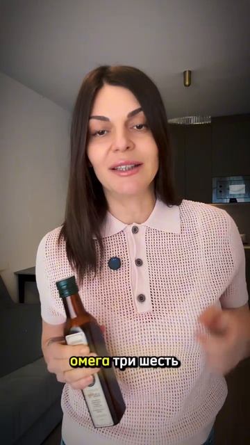 Польза сыродавленного конопляного масла