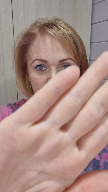 Символ Рейки для здоровья груди.#Рейки