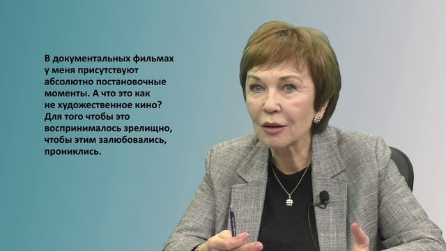 «Планку надо ставить выше»