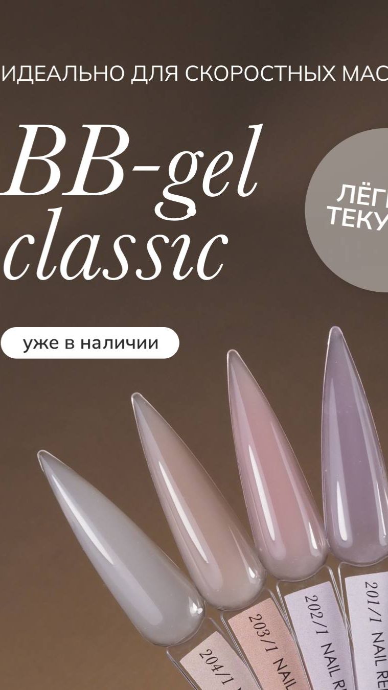 Они были идеальны, но  стали ещё лучше🔥