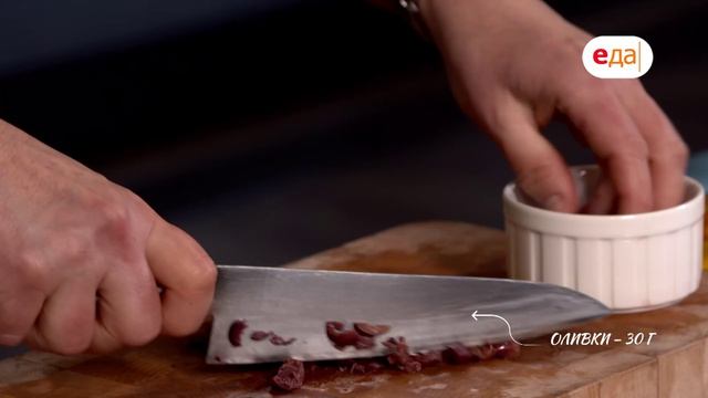 Прямое включение с «Антипасти»: готовим изысканные инвольтини из печеных перцев в аэрогриле 🌶