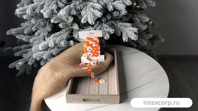 Декоративная лента ВЕСЁЛЫЕ МАРГАРИТКИ, текстиль, оранжевая, 200х5 см, ATC900050-8