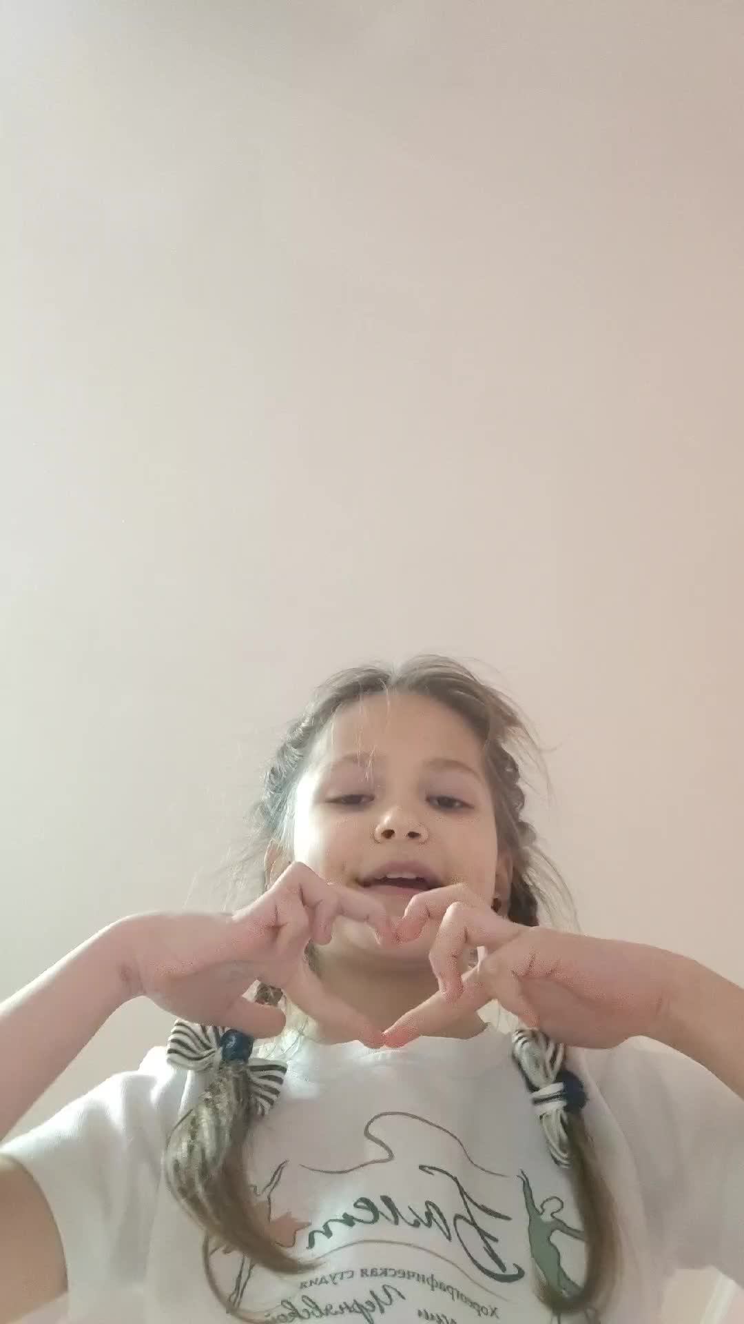 Ответ~вопрос 
838995