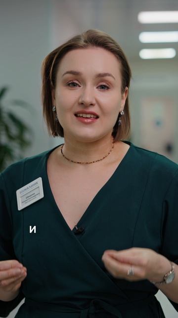 _выяснить причину лишнего веса