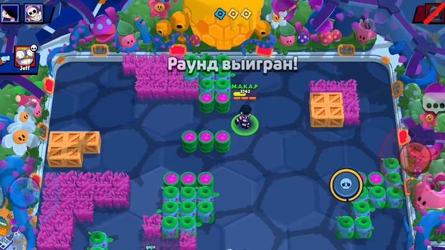 Играю в бравл часть 3
