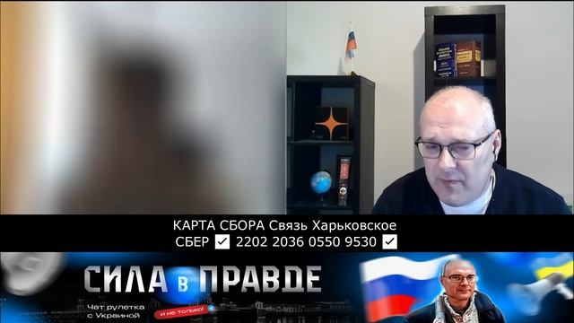 БОЛЬШЕ ПРИНЯТО АГРЕССИРОВАТЬ