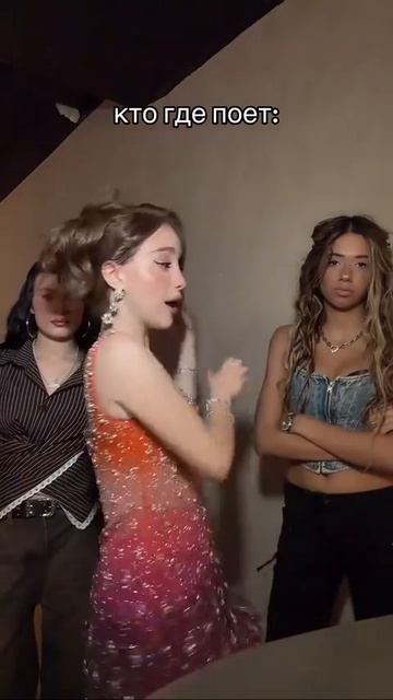 а вы как думаете напишите в комментариях