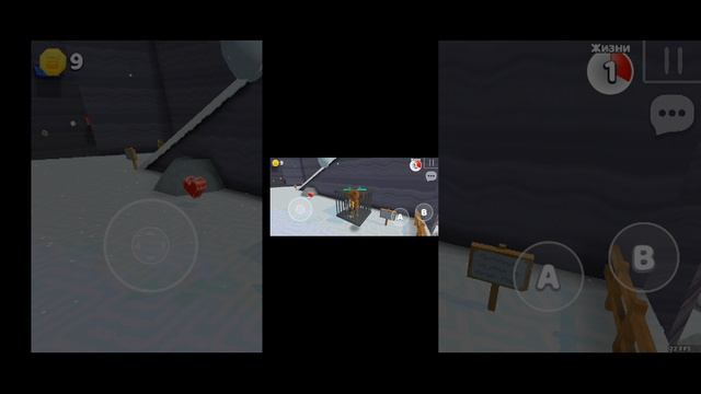 ИГРАЮ В SUPER BEAR ADVENTURE И SUPER GOAL