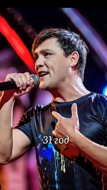 Юра шатунов