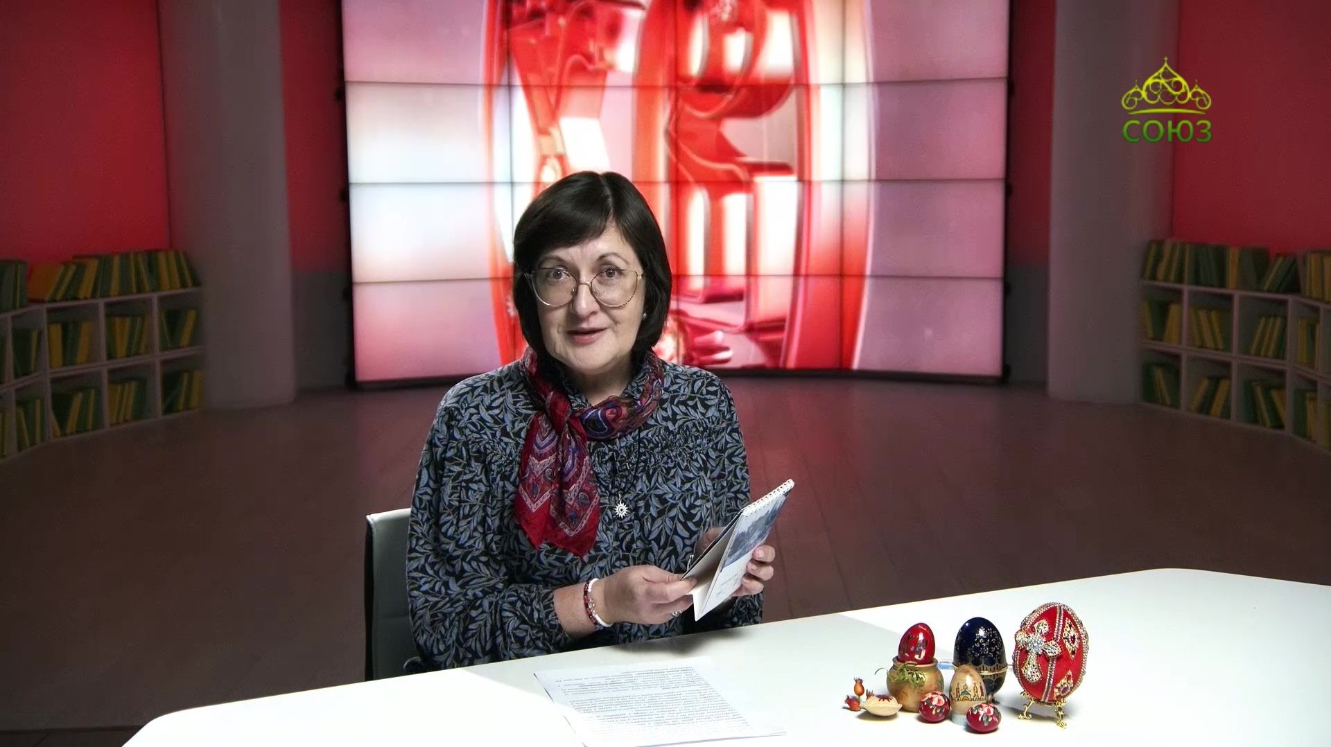 ЧЕТВЕРТЬ ЧАСА׃ РУССКАЯ ГЕФСИМАНИЯ И ЦАРСКИЕ ДАРЫ. МАМА ГАБРИЭЛИ