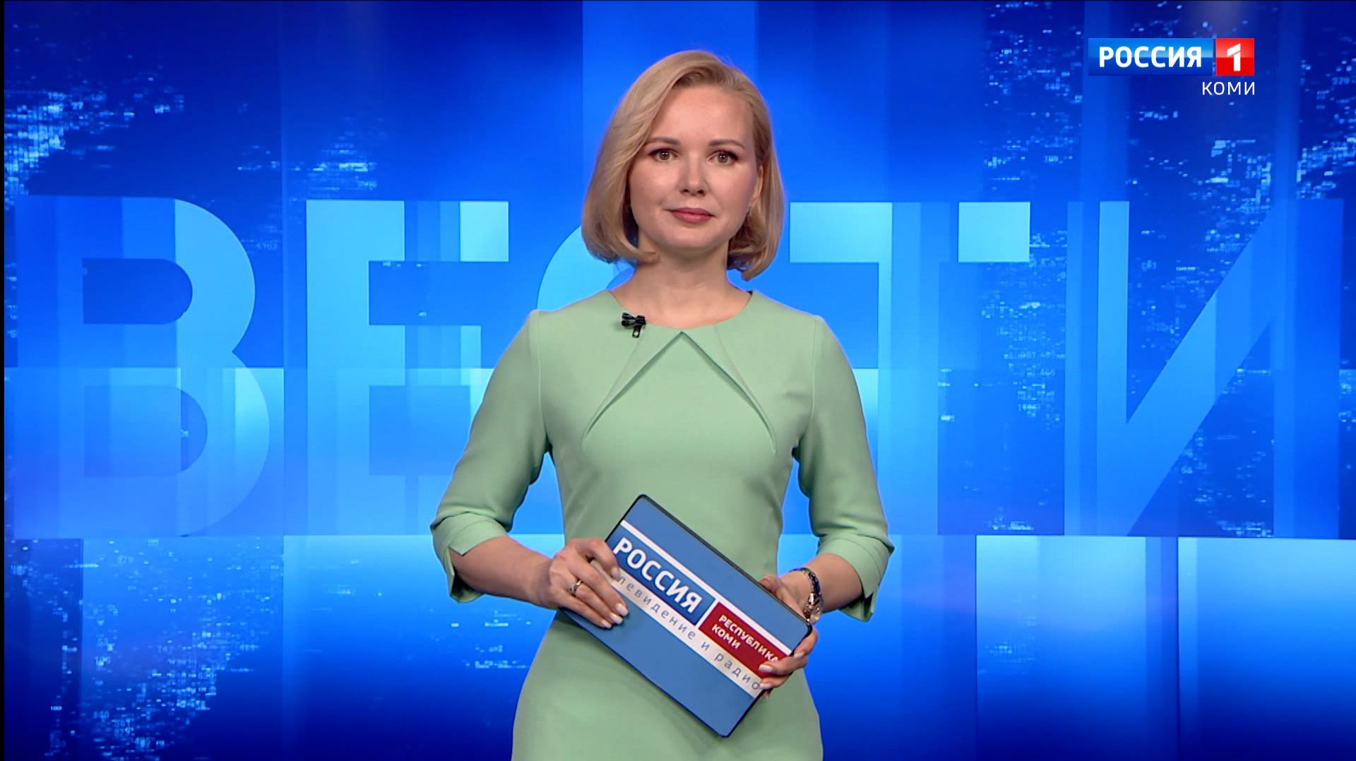 Вести-Коми. Утро 22.04.2026 г.