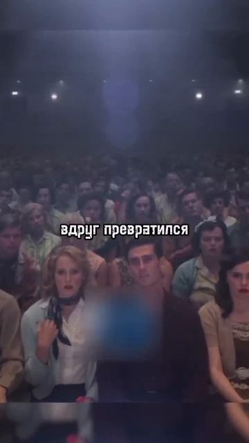 Его танец сделал его супергероем 🦸🧑_🎤 Название_ Элвис (2022) 👍🍿 #фильм #сериал #shorts #кино