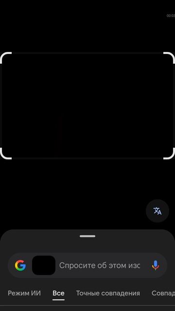 кого мне перезалирывать