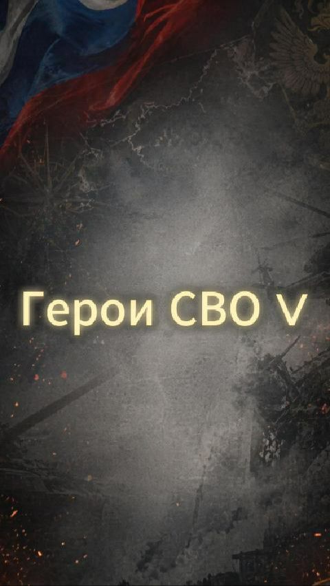 Он первым обнаружил угрозу