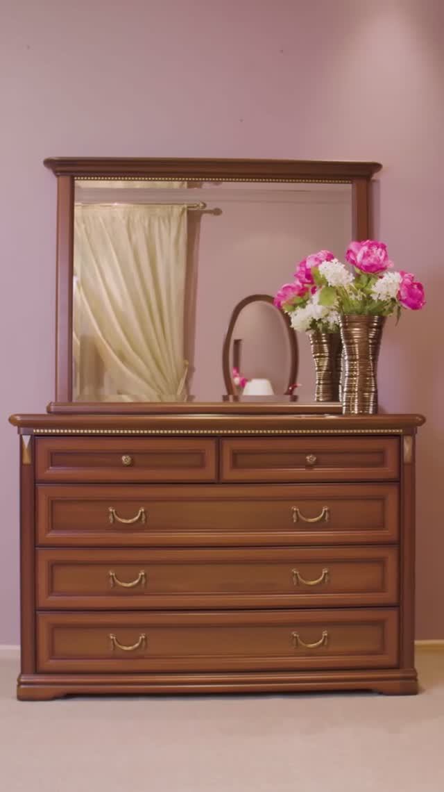 Комод для спальни Джоконда (орех)