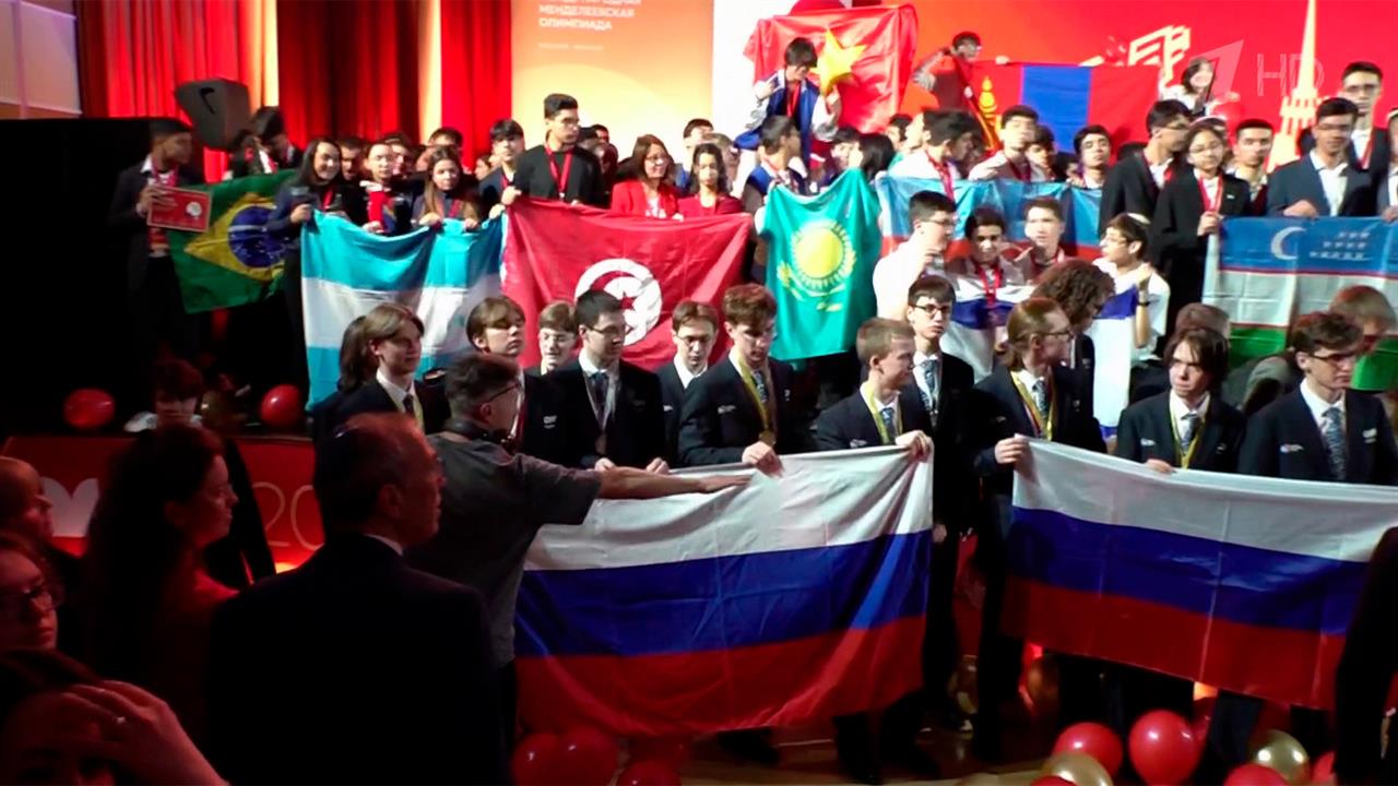 Российские школьники успешно выступили на Международной Менделеевской Олимпиаде.