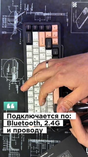 Aula F65 — идеальная бюджетная клавиатура? Показываем и сразу делаем тейп-мод
