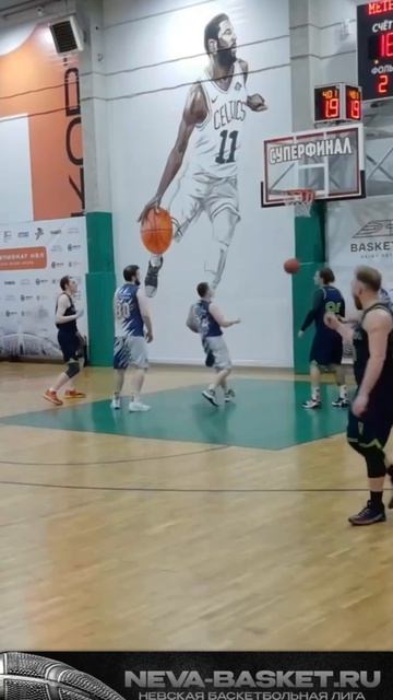 AND 1 от команды «МегаСтрой» (Бросок с фолом)