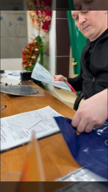 Рутина нашего офиса