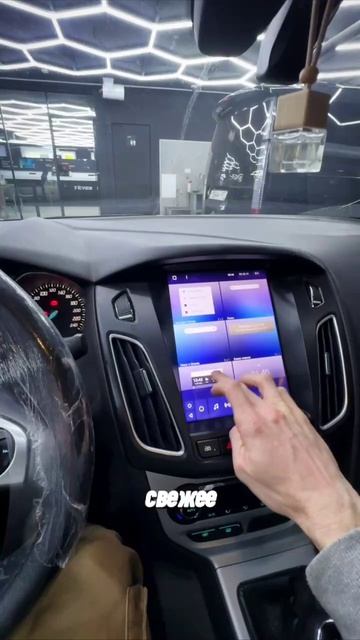 Teyes T Pro 2 в Ford Focus 3 поколения. Teyes Teyescc4 Teyescc4pro Automobile