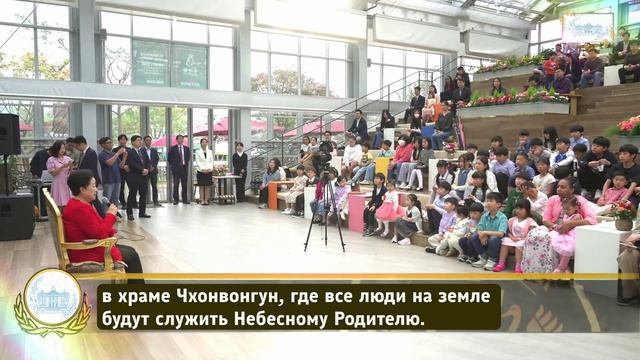 Подборка о храме Чхонвонгун, Южная Корея