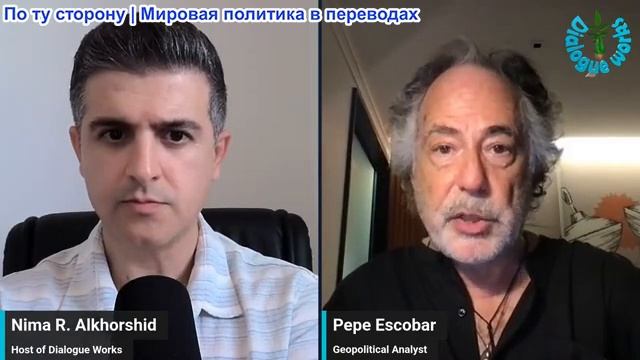 Нима Альхоршид - Пепе Эскобар: «Полный провал»: блокада Трампа обернулась катастрофой