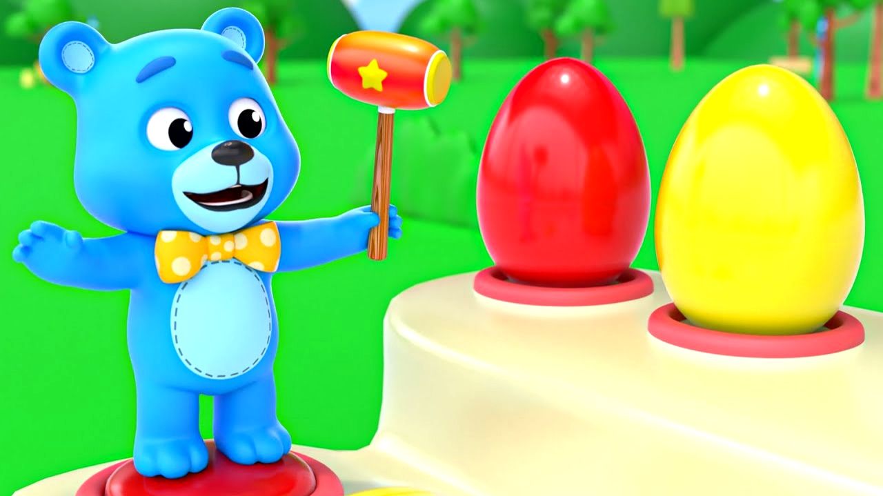 Детские песенки про яйца-сюрпризы - Медвежонок, открой яйцо, получи сюрприз! — Детские стишки