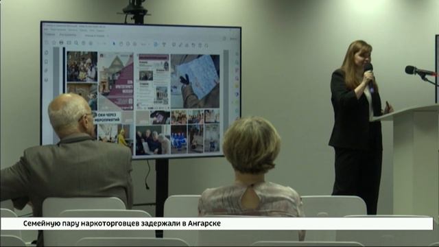 Стать частью команды по восстановлению памятника культурного наследия в Слюдянке приглашают всех