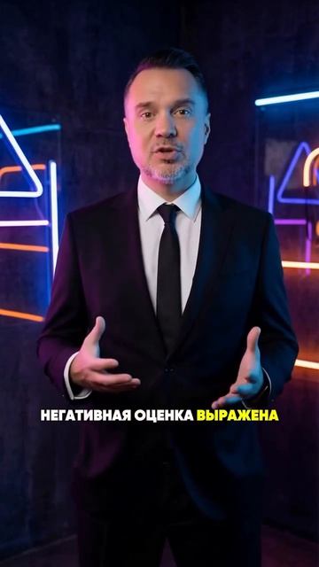 Поэт, сарказм и статья экстремизм.