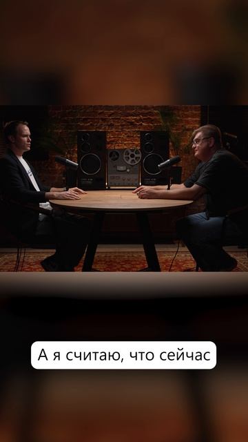 Откуда у тебя интерес к вертикальным сериалам?