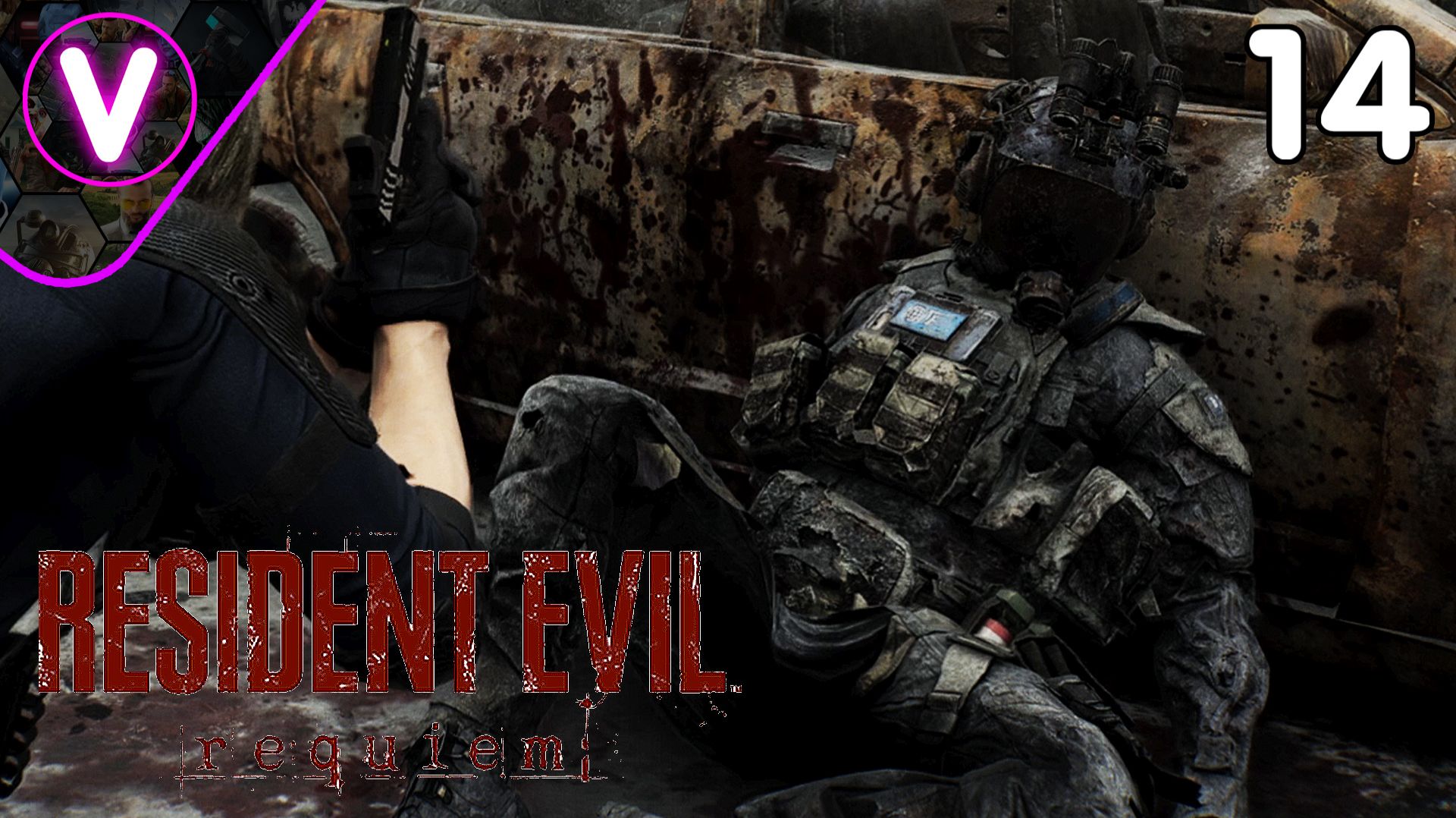 НИКТО НЕ ВЫЖИЛ ➤ Resident Evil: Requiem ➤ Часть: 14