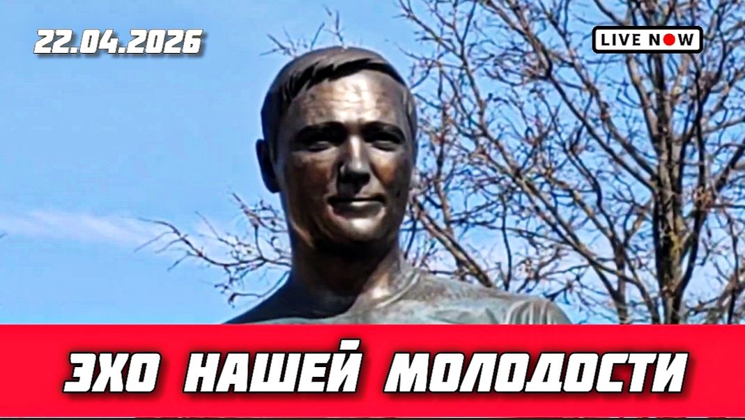 Голос, застывший в камне: Поклонение у места упокоения Юрия Шатунова | Троекуровское кладбище