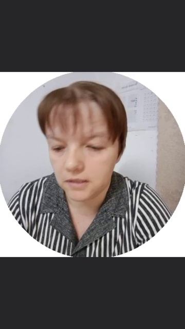 #салтаненкостаниславюлия #Библия #духовныесущества #здоровье #семья #отношения #жизнь #любовь #милос