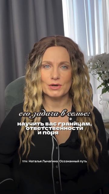 Если ваш сын рожден 13, 22, 31 числа