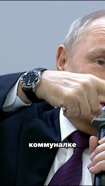 Подпишись на канал