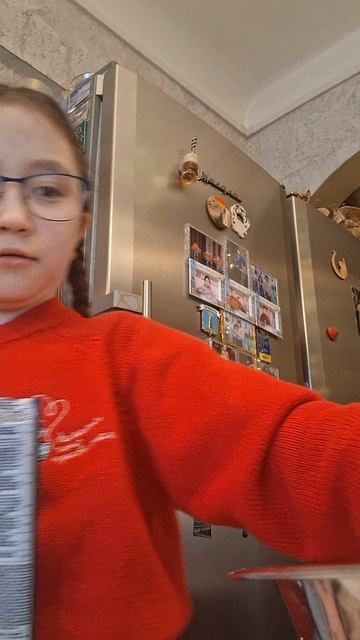 Мое взвешивание пасты