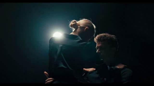 Больше не седая ночь