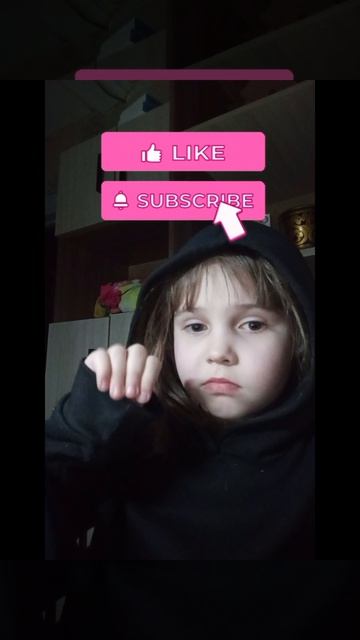 Это шуточное видио#Видио#Смех#Радость