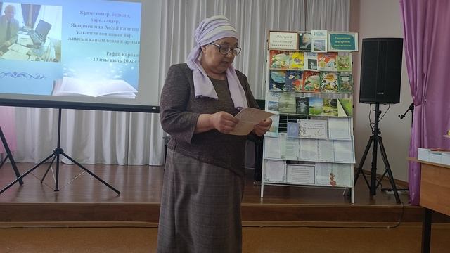 Кайбычта «Казан утлары» журналының әдәби хезмәткәрләре белән очрашу узды