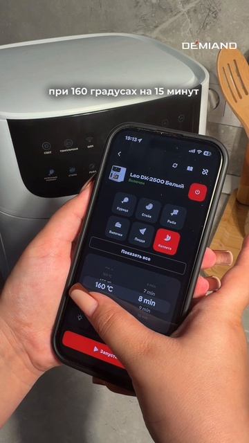 copy_E2C6C2C1-F36B-4982-A4C9-F9307BA06753